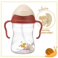 B.Box - 迪士尼·獅子王辛巴 第三代防漏重力吸管學飲水杯 240ml [平行進口]*不同包裝版本可能隨機出貨*