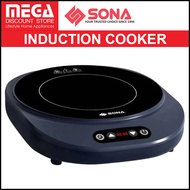 SONA SIC8612 MULTI-FUNCTION INDUCTION COOKER | SIC 8612