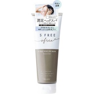 Cosmetex Roland S-Free 海洋深層水頭皮護理髮膜