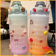 Large capacity outdoor gradient color water bottle Plastic water bottle with straw Water bottle 2000