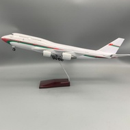 47CM Airbus b747 Airplane Model B747 Presidential Airplane Airplane Model Resin with Landing Stand