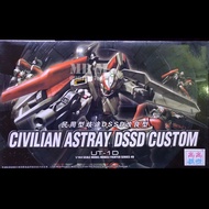 Gundam CIVILIAN ASTRAY DDSSD CUSTOM + with base pose (TT HONG LI)