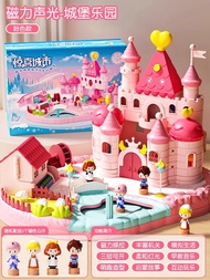 COD ปราสาทเจ้าหญิงเอลซ่า บ้านตุ๊กตาแม่เหล็กสำหรับเด็ก ปราสาทเวทมนตร์เอลซ่า ของเล่นเด็ก Elsa Play Hou