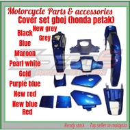 COVER SET GBOJ ( C70 lampu petak ) GBO J body set