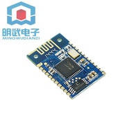 BK3221 Bluetooth module/Broadcom Bluetooth audio module/Design Broadcom Bluetooth speaker