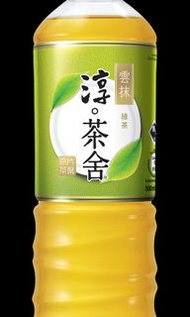 雲抹淳茶舍