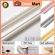 Self Adhesive Foam Wainscoting / 3D Waist Line / 3D Wallpaper Border Wall Skirting Bingkai 立体腰线 自粘墙纸 8cm x 230cm