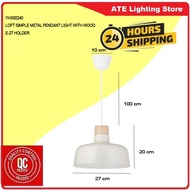 LOFT SIMPLE METAL PENDANT LIGHT WITH WOOD