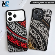 SO COOL Tecno Spark 40 Aesthetic Motif Casing | Tecno Spark 40C HP Softcase | Tecno Spark 40 Case | 
