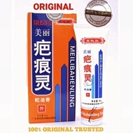 MEILIBAHENLING 100% ORIGINAL TRUSTED , PENGHILANG BEKAS LUKA, KELOID BARANG READY, JUMLAH SESUAI YAN