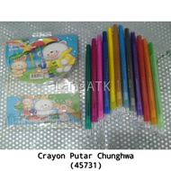 CHUNGHWA 12-COLOR ROTATING CRAYON 12-COLOR ROLLING CRAYON (45713) crayon