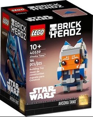 LEGO 40539 Ahsoka Tano