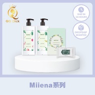 3天大优惠！！！Devera Miracle/升级版miiena aloe vera芦荟大王 400ml/VIB/seegreen aloe/miiena hair mask/miiena step1/2/EGF serum