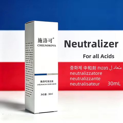 Neutralizer 30ml neutralizing solution neutralizing agent for all acids chelnokova as a neutralizer 