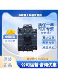 Preferred❤ Fuji AC Contactor FJ-B25N510 FJ-B25M510 ST25AA-N510 FJ-B25H510 65f