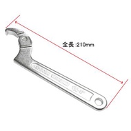 Astro Products 210mm 31-76mm/Hook Spanner 210mm 31-76mm