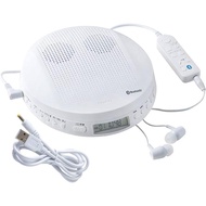 Made in Japan Toshiba Portable CD Player White TY-P50 Music