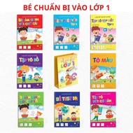 Books for Children Preparing for Grade 1 - Complete book set of 8 volumes: Children get acquainted w