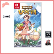 【Used with Case】 Hakoniwa Ranch Sheep Village - Switch / Nintendo Switch