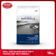 DIAMOND Natural Dog Dry Food For Mother&Puppy Small Breed Chicken & Rice Formula ไดมอนด์ อาหารเม็ดสำ