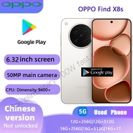 OPPO Find X8s Used Phone Dimensity 9400+ Good Condition IP68 Waterproof 120Hz Display Phone Support 