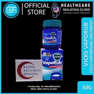 Vicks Vaporub 50g 50ml Xtra Strong Vick Rub Nose Block VAPORISING ointment cold extra 维克斯伤风膏 感冒舒缓膏氏塞