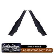 Suitable for Lexus NX200 NX200T Fender Trim Front Glass Rubber Strip Wiper Deflector Front