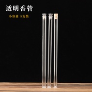 Acrylic Incense Tube Transparent Tube 5g Pack Long Plastic Thread Incense Tube Storage Incense Tube 