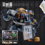 Soskill x Ultra Egg x B.Duck Spa Duck 19th Anniversary Darth Vader Limited Edition Model Kit