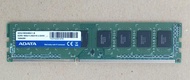 記憶體_DDR3 1600 8G_ADATA雙面
