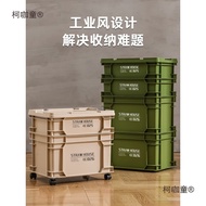 Industrial Wind Box Box Outdoor Camper Storage Carry Backup Rectangular Movable Glove Box with Lid M