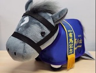 全新有牌日版美品 日本賽馬公仔 SK Japan -  27cm 馬服創世駒 & 27 cm 勝局在望 