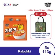 DAEBAK PACK RAMYEON - RABOKKI (113GX5)