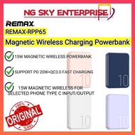 Remax RPP-65 Magnetic Wireless Charging Powerbank 10000mAh 15W PD+QC Powerbank