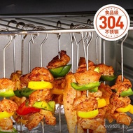 Barbecue Skewer Needle Wholesale Signature Hanging Hook Skewer Iron Oven Barbecue Stainless Steel Ba