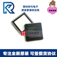 AD9513PZ Original Clock IC