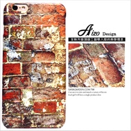 【AIZO】客製化 手機殼 ASUS 華碩 ZenFone Max (M2) 高清 復古 紅磚牆 保護殼 硬殼