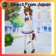 Banpresto Uma Musume Pretty Derby Agnes Tachyon Figure.Direct From Japan
