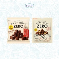 Lotte Zero Sugar Free Chocolate