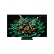 TCL 50吋 C7K Premium QD-Mini LED 4K Google 智能電視