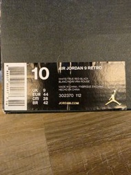 Air Jordan 9 Retro 白黑 喬丹 男裝波鞋