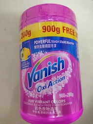 VANISH 碧蓮 Oxi Action 超強萬用去漬霸 900G+200G