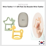 [MOYUUM] MADE IN KOREA Wrist Teether 1+1 Gift Pack Set Bracelet Wrist Teether