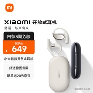 小米（MI）Xiaomi开放式耳机 无线蓝牙耳机 挂耳式舒适佩戴 小米华为苹果手机通用（月隐黑）