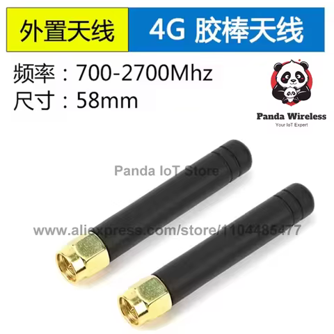 LTE 4G 700-2700mhz Antenna SMA male 5.8CM plastic antenna for 4G Modules SIM7600E-H SIM7600G-H EC25-