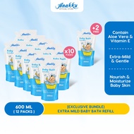 [Carton Deal] Anakku Baby Bath Refill Pack Sabun Mandian Bayi Pek Isi Semula (600ml x 12 Packs) 175-