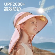 WJ02Lemonkid Summer Children's Sun Protection Hatband Fan Outdoor Uv-Proof Sun Hat Big Brim Sun Hat AMHK