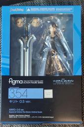 刀劍神域 figma 354 SAO 桐人 紅玉宮大劍 O.S 大劍 代理版 全新未拆 現貨