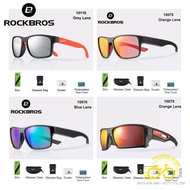 Fashionable Sunglasses - Polarize ROCKBROS polarized sports cycling sunglasses