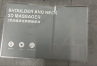 Shoulder and Neck 3D Massager 肩頸按摩器